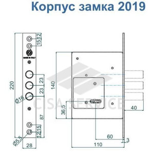 2019XCR60XXA85 Securemme Замок врезной 2019 сувальдный, 5 ключей (15/1)