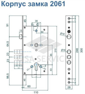 2061 Securemme Корпус замка под защелку