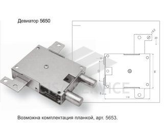 5650S SECUREMME Девиатор 2х ригельный без планки (левый)