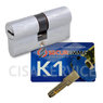3100CCS35351X5 K1 Securemme Цилиндровый механизм с перекодировкой 70мм(35х35) ключ/ключ, никель