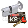 K20P1004555C15 K2 Securemme Цилиндровый механизм с перекодировкой 100мм(45х55) ключ/вертушка, никель